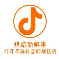 以食之名，予愛之心！為母親花點(diǎn)心思~