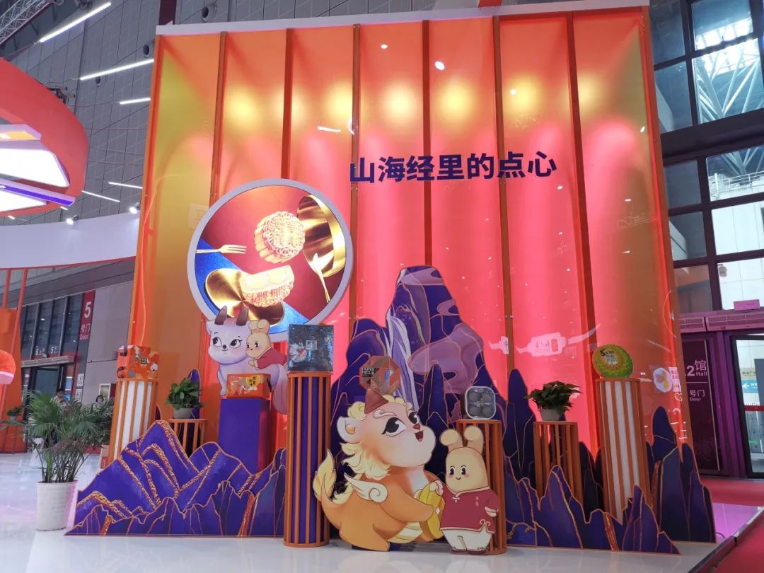 華美食品集團亮相中國國際焙烤展！