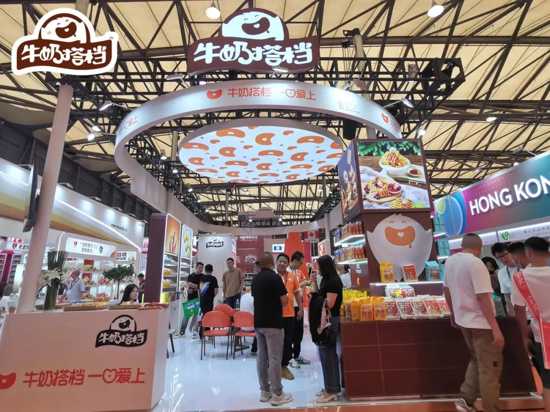 牛奶搭檔亮相SIAL西雅國際食品和飲料展覽會~