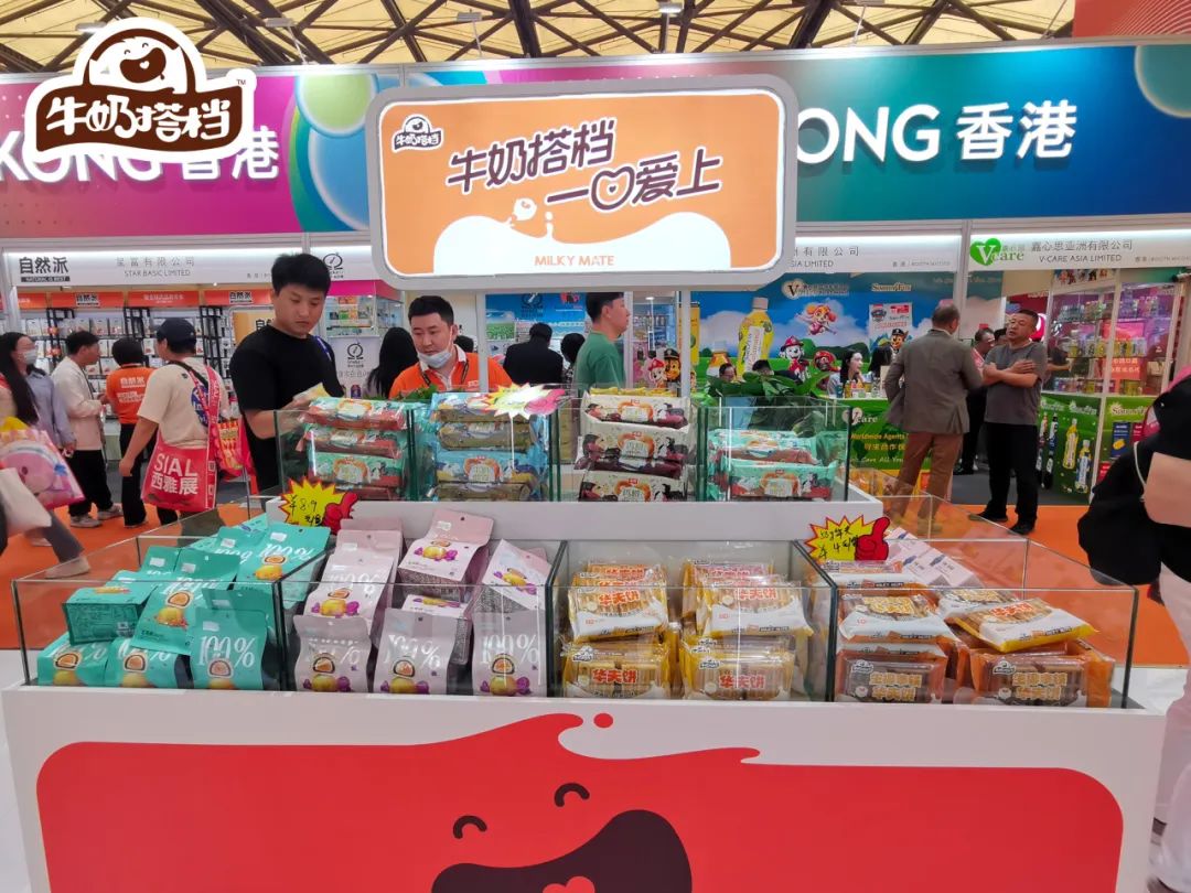 牛奶搭檔亮相SIAL西雅國際食品和飲料展覽會~