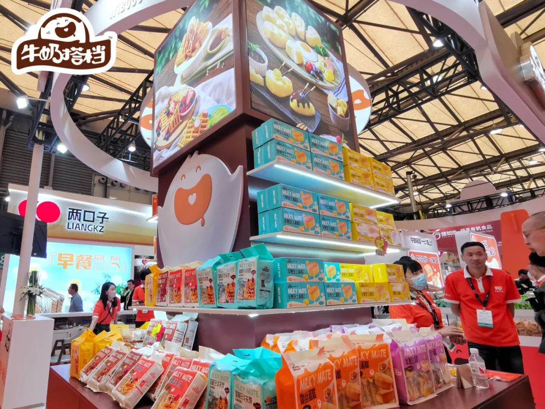 牛奶搭檔亮相SIAL西雅國際食品和飲料展覽會~