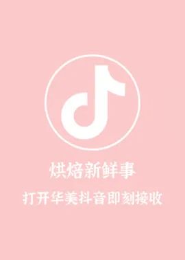 可愛來襲！華美君表情包上線啦~