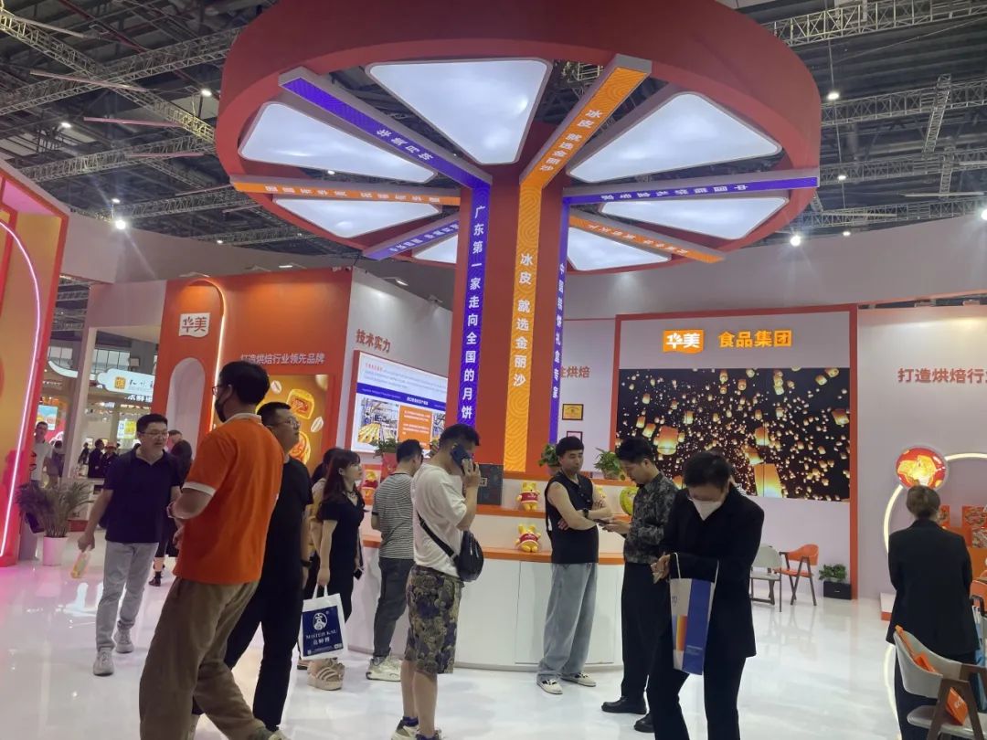 華美食品集團亮相中國國際焙烤展！