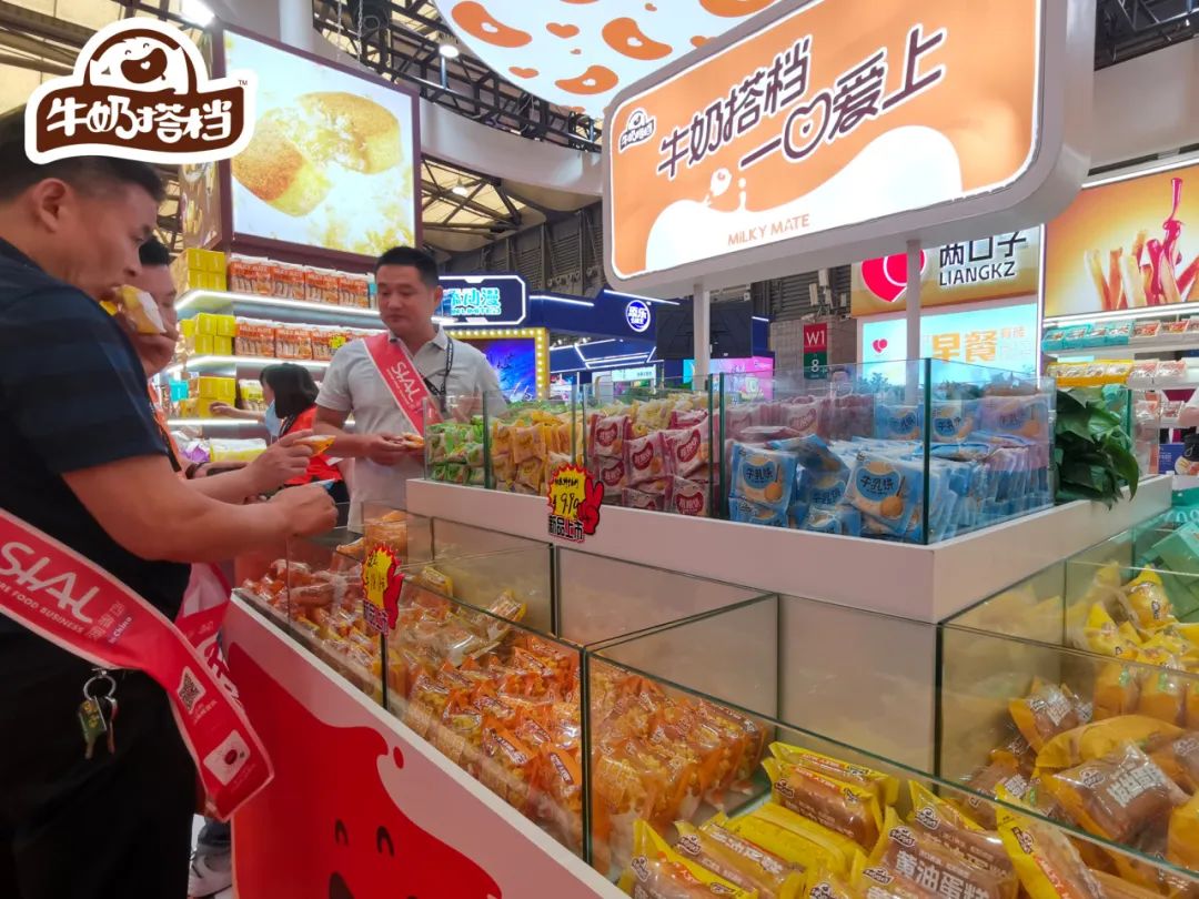 牛奶搭檔亮相SIAL西雅國際食品和飲料展覽會~