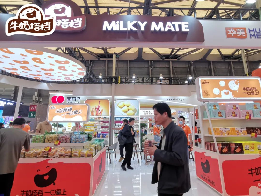 牛奶搭檔亮相SIAL西雅國際食品和飲料展覽會~