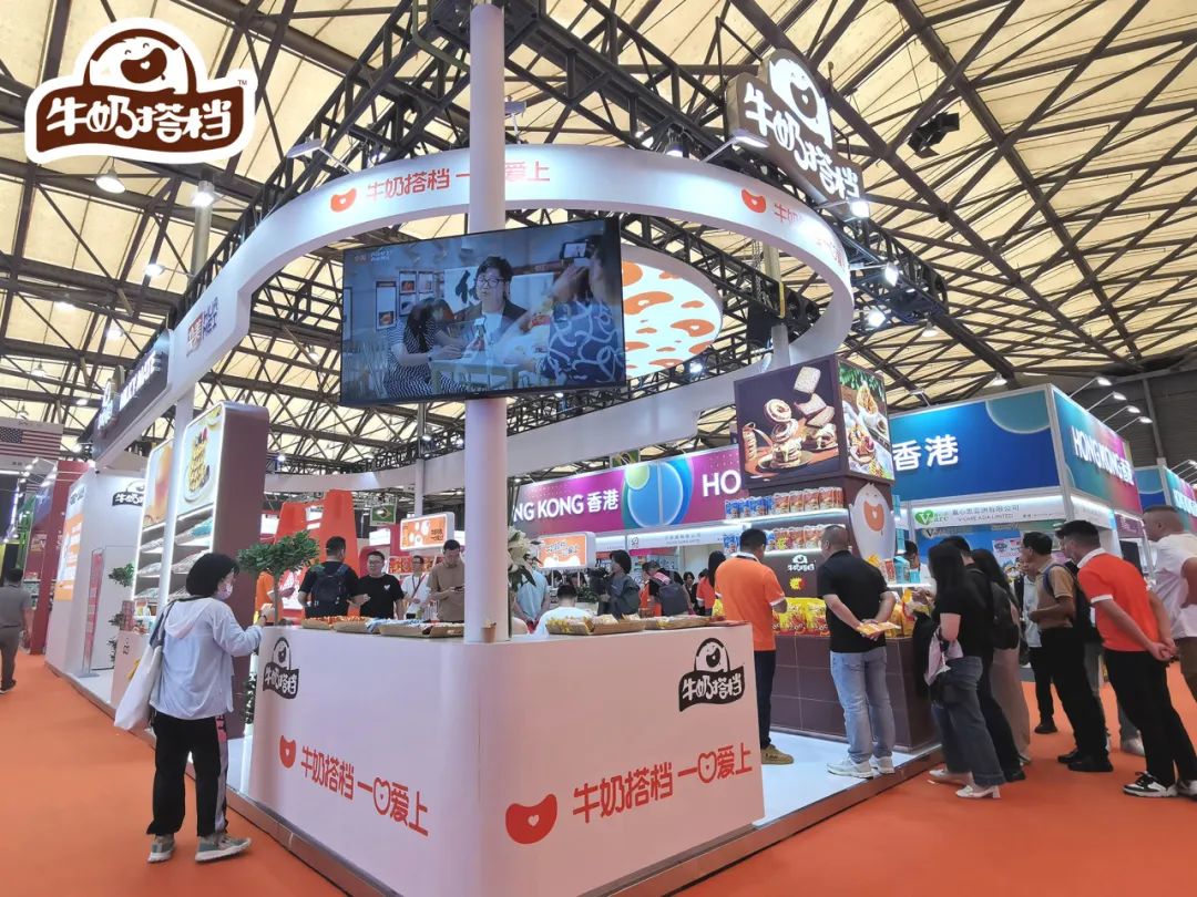牛奶搭檔亮相SIAL西雅國際食品和飲料展覽會~