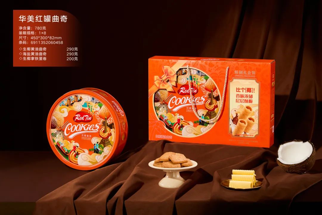 父愛如山，曲奇?zhèn)髑? title=