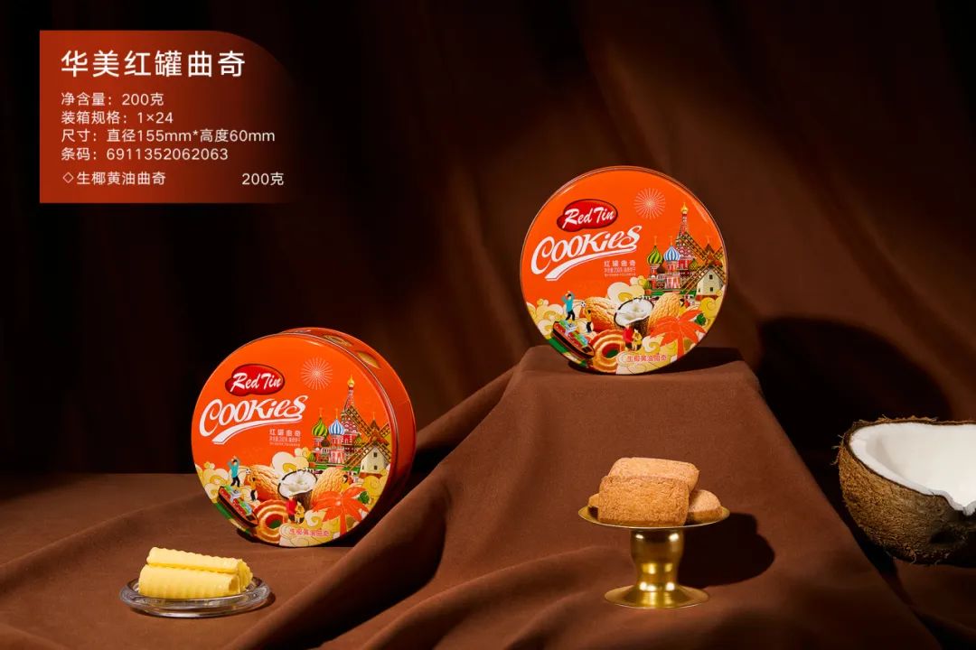 父愛如山，曲奇?zhèn)髑? title=