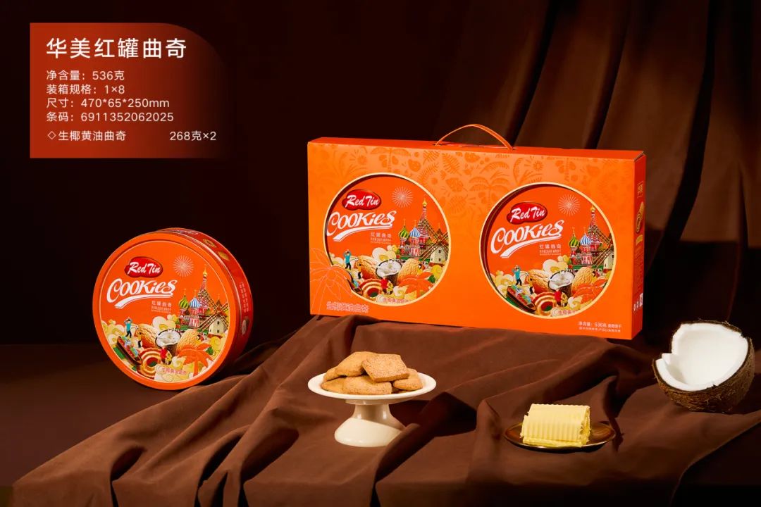 父愛如山，曲奇?zhèn)髑? title=