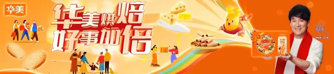 父愛如山，曲奇?zhèn)髑? title=