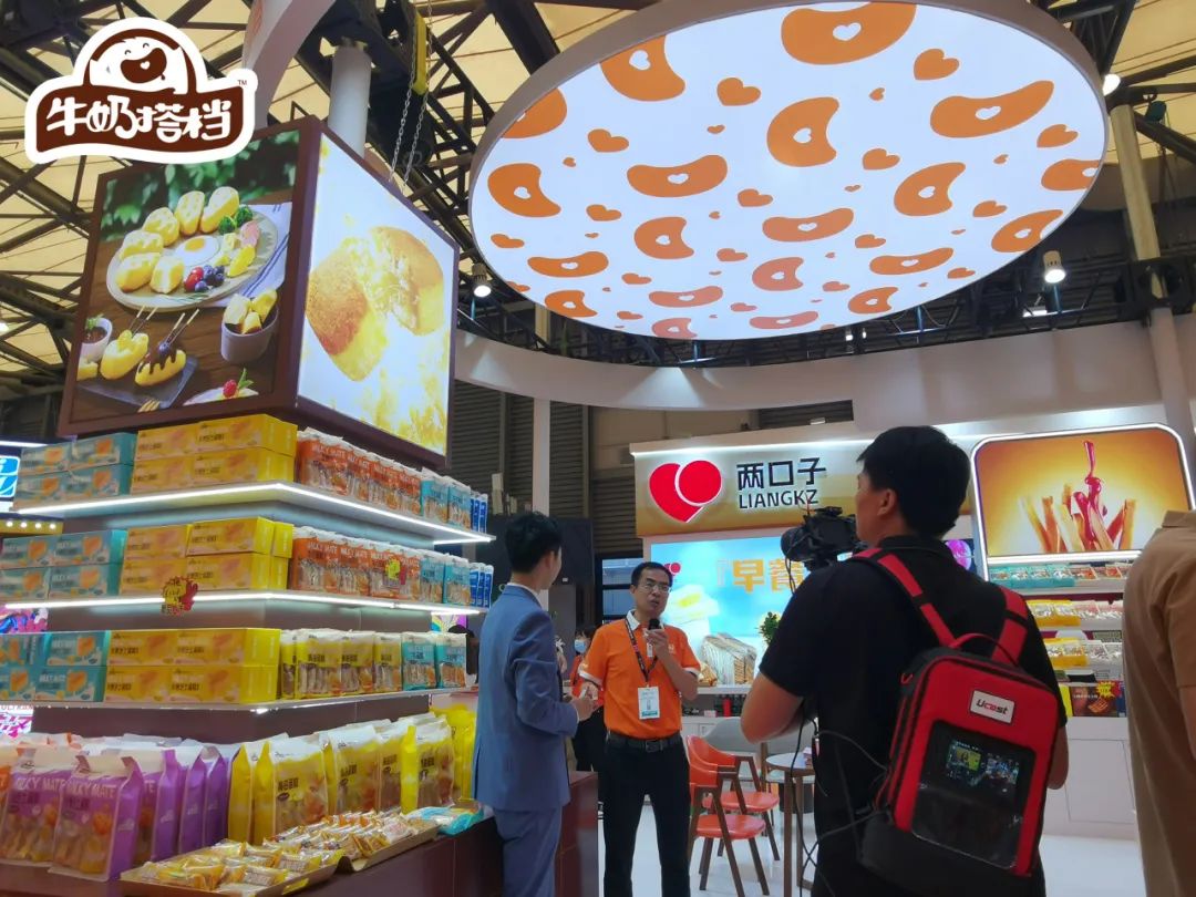 牛奶搭檔亮相SIAL西雅國際食品和飲料展覽會~