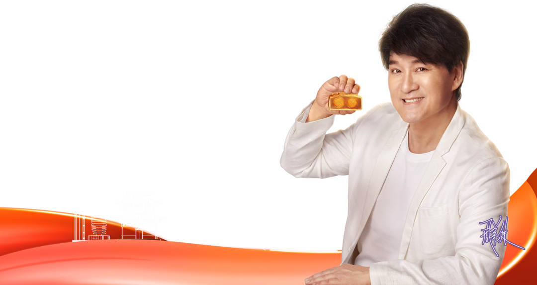 譽(yù)滿京雄·華美定興 譽(yù)滿京雄·華美定興