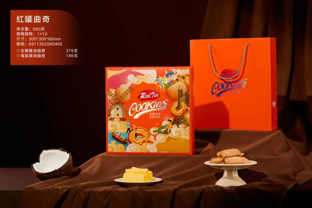 父愛如山，曲奇?zhèn)髑? title=