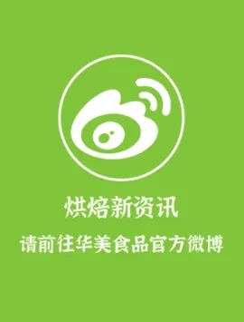 初夏茶話會(huì)，華美家族“茶”不停