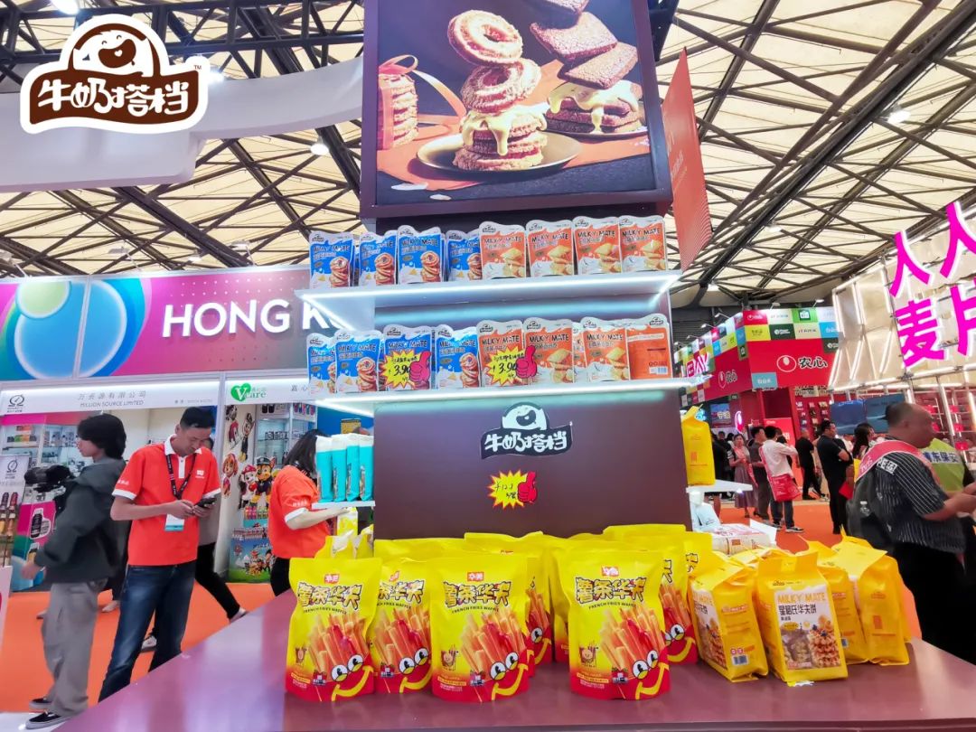 牛奶搭檔亮相SIAL西雅國際食品和飲料展覽會~