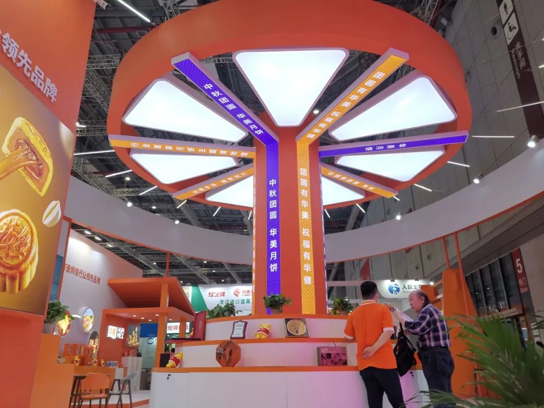 華美食品集團亮相中國國際焙烤展！