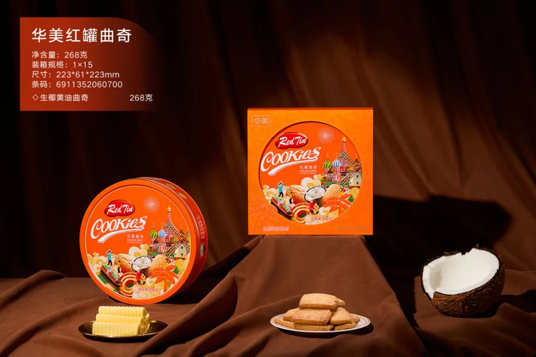 父愛如山，曲奇?zhèn)髑? title=