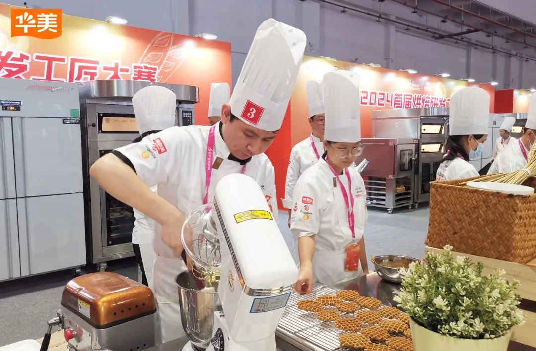 華美食品亮相第五屆中國(guó)創(chuàng)食展~ 華美食品亮相第五屆中國(guó)創(chuàng)食展~