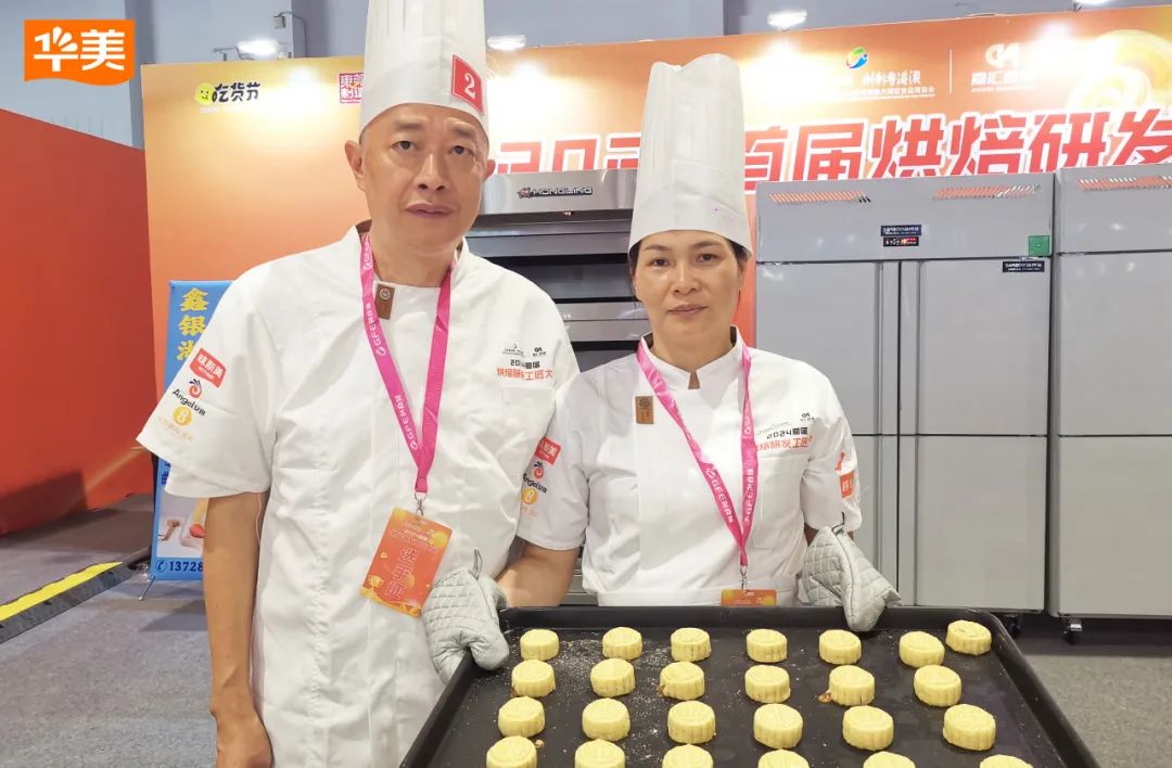 華美食品亮相第五屆中國(guó)創(chuàng)食展~ 華美食品亮相第五屆中國(guó)創(chuàng)食展~