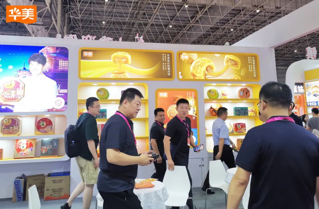 華美食品亮相第五屆中國(guó)創(chuàng)食展~ 華美食品亮相第五屆中國(guó)創(chuàng)食展~