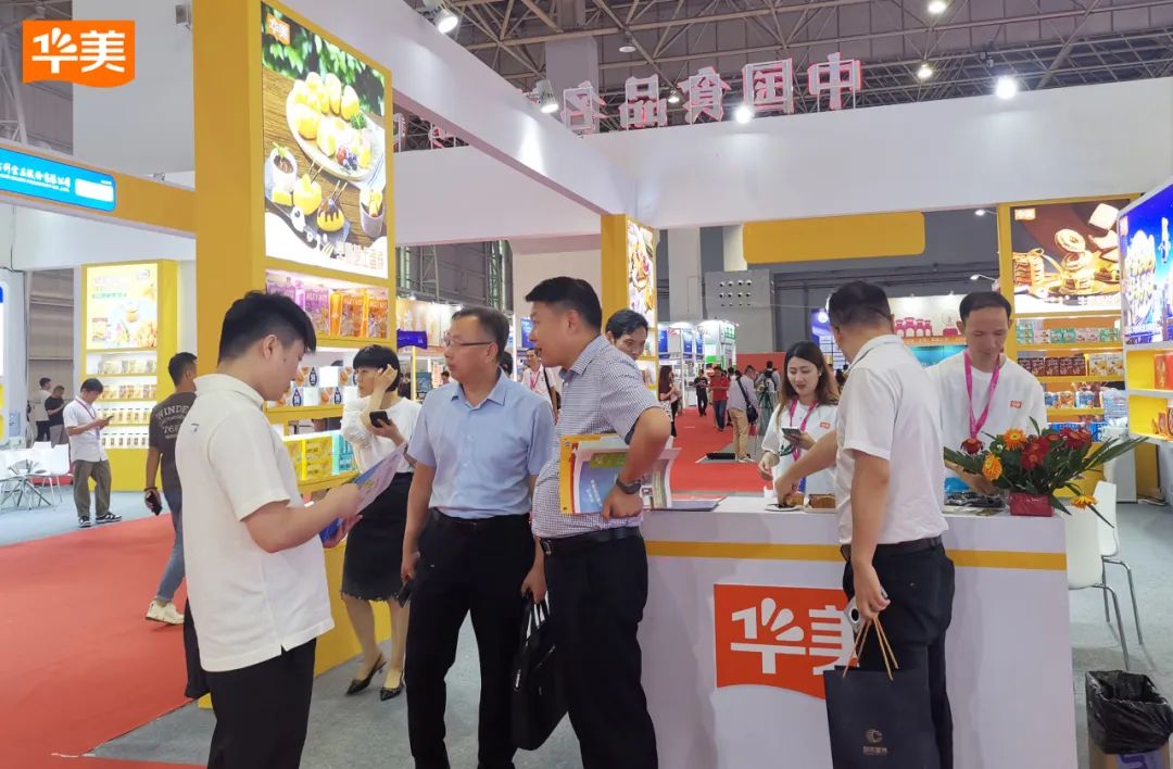 華美食品亮相第五屆中國(guó)創(chuàng)食展~ 華美食品亮相第五屆中國(guó)創(chuàng)食展~