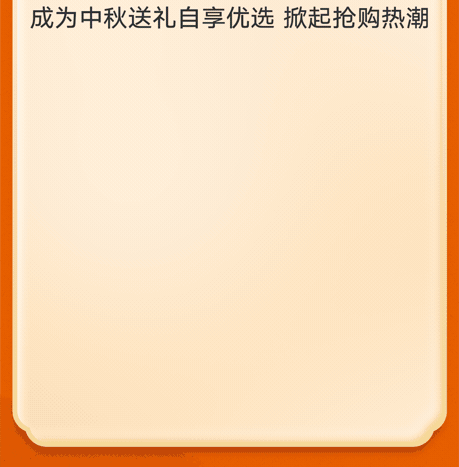 新賞法新視角 共續(xù)文化新篇章 新賞法新視角 共續(xù)文化新篇章