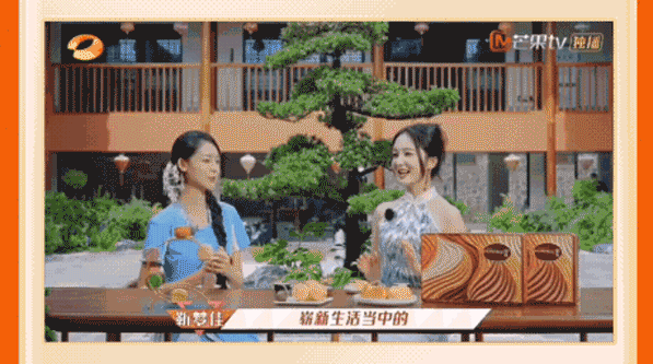 新賞法新視角 共續(xù)文化新篇章