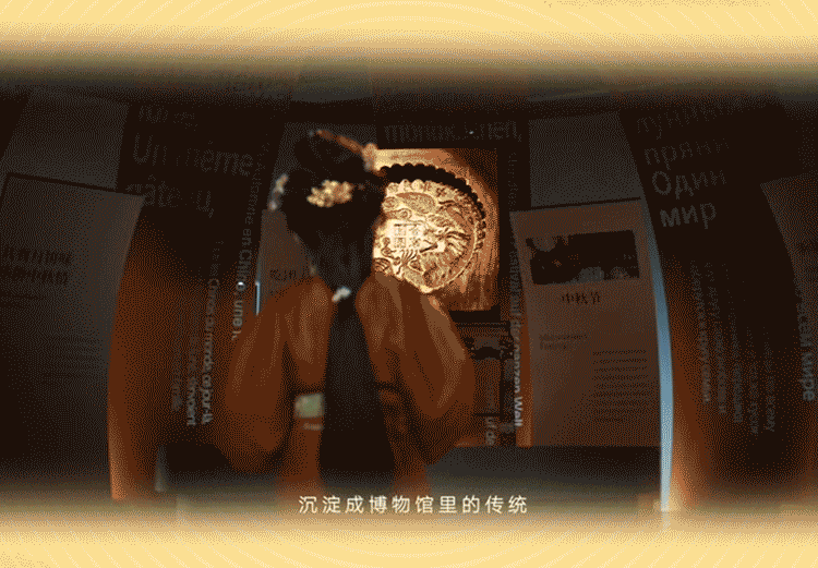 華美攜手人民網(wǎng)中秋獻映「中秋新賞法 此刻共團圓」