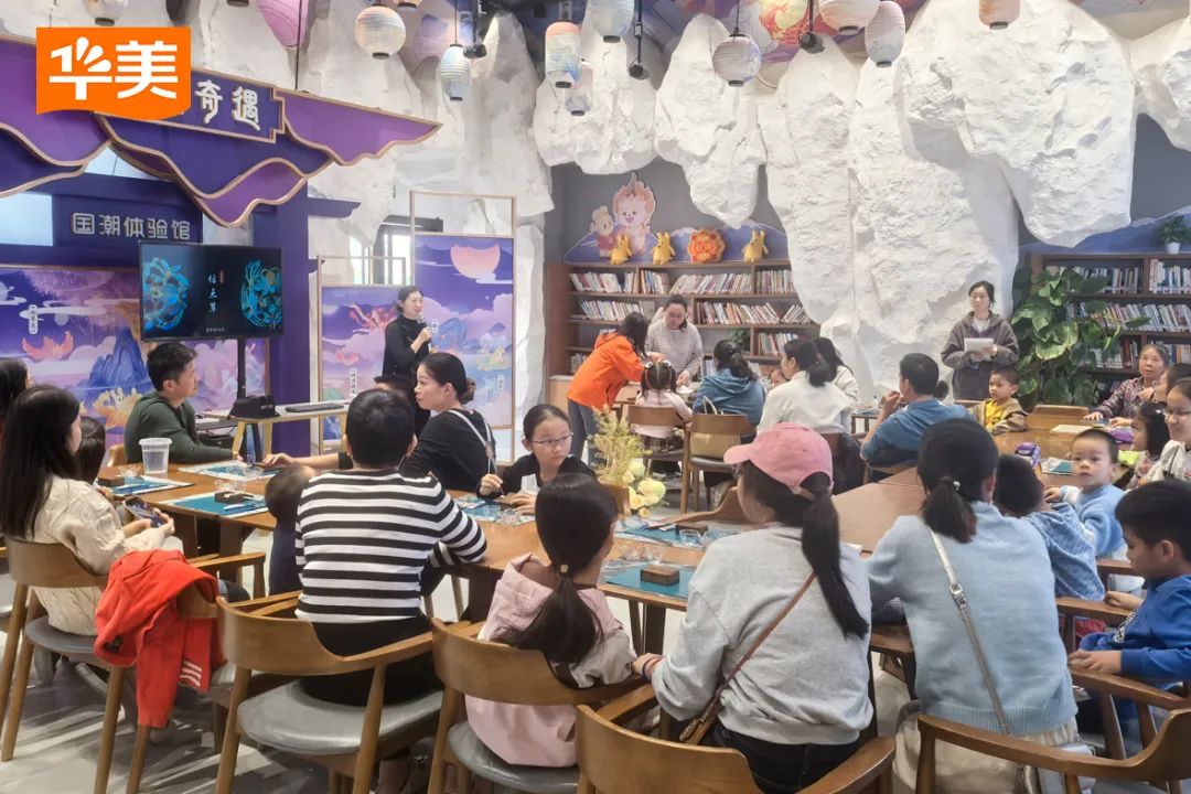 華美月餅夢(mèng)工廠：開啟文化探索新旅程