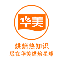 華美月餅夢(mèng)工廠：開啟文化探索新旅程