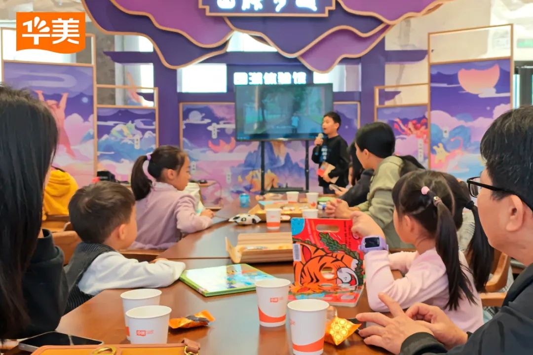 華美月餅夢(mèng)工廠：開啟文化探索新旅程