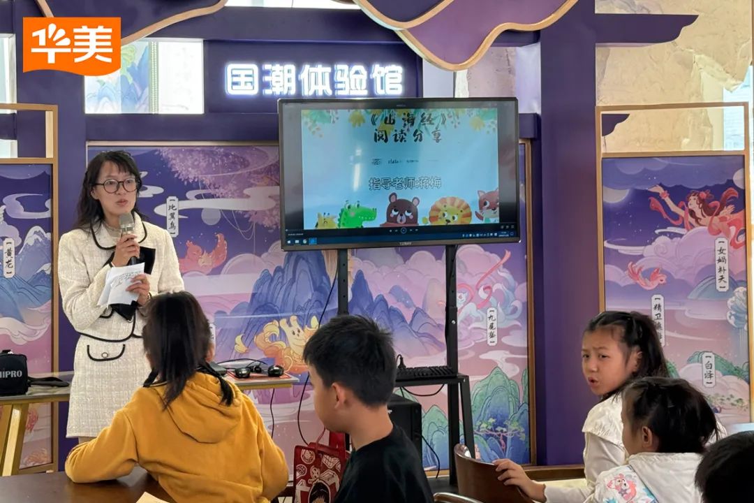 華美月餅夢(mèng)工廠：開啟文化探索新旅程