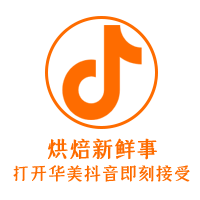 華美月餅夢(mèng)工廠：開啟文化探索新旅程