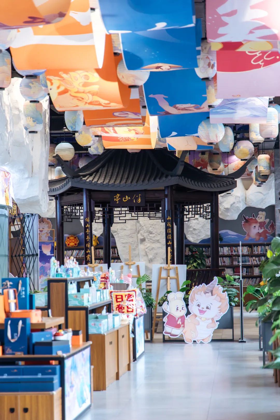 山海經(jīng)主題空間助力，華美年貨工廠特賣會燃爆開啟！
