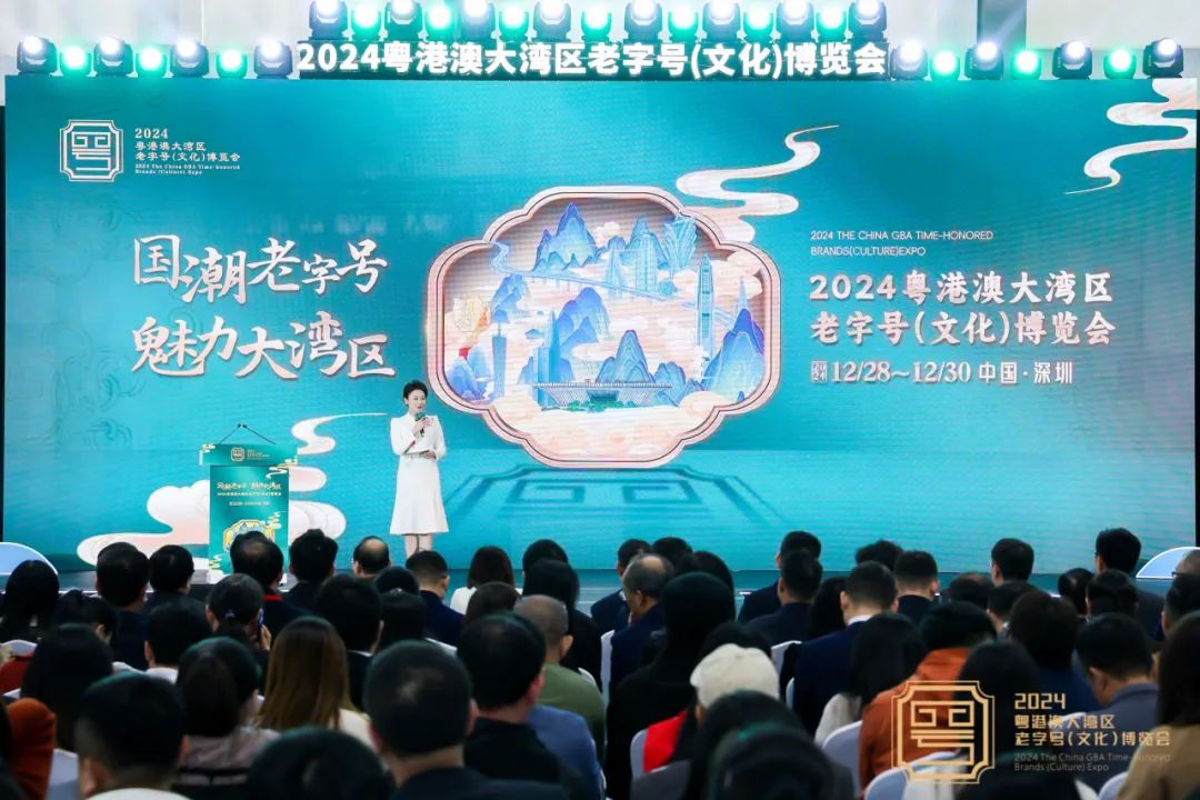 祝賀！華美食品入選廣東省第一批老字號(hào)名單